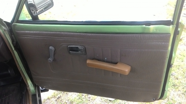 ขายด่วนๆ