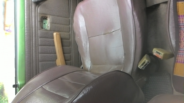 ขายด่วนๆ