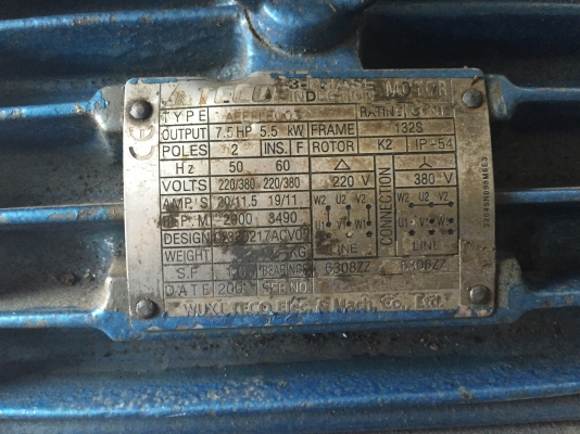 ขายปั้มน้ำหอยโข่ง 7.5แรง ไฟ380 หน้าแปนกว้าง8นิ้ว รูใน3นิ้วครับ ใช้งานได้เลยครับ