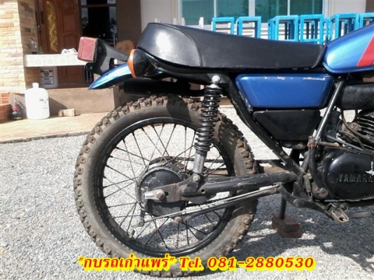 ขาย DT100 เครื่องดียางเต็มดอกคันเกียร์คันสตาร์ทไม่เชื่อมอะไหล่เกือยครบ7900 บาท