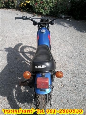 ขาย DT100 เครื่องดียางเต็มดอกคันเกียร์คันสตาร์ทไม่เชื่อมอะไหล่เกือยครบ7900 บาท