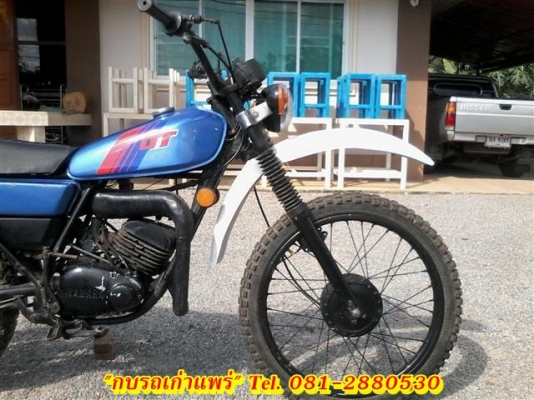 ขาย DT100 เครื่องดียางเต็มดอกคันเกียร์คันสตาร์ทไม่เชื่อมอะไหล่เกือยครบ7900 บาท