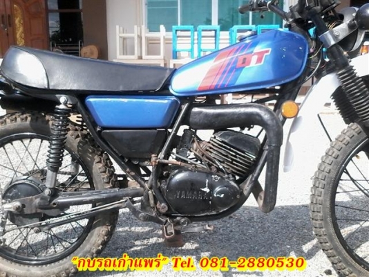 ขาย DT100 เครื่องดียางเต็มดอกคันเกียร์คันสตาร์ทไม่เชื่อมอะไหล่เกือยครบ7900 บาท