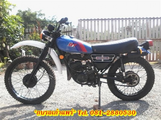 ขาย DT100 เครื่องดียางเต็มดอกคันเกียร์คันสตาร์ทไม่เชื่อมอะไหล่เกือยครบ7900 บาท