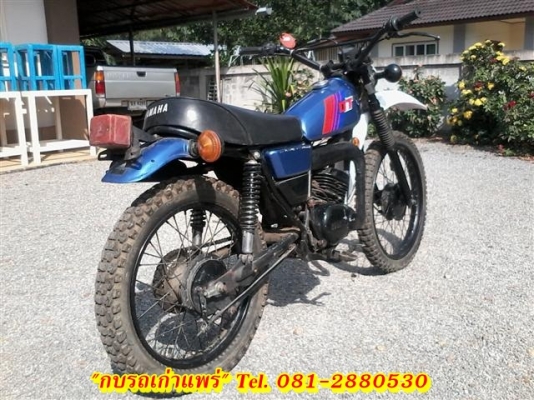 ขาย DT100 เครื่องดียางเต็มดอกคันเกียร์คันสตาร์ทไม่เชื่อมอะไหล่เกือยครบ7900 บาท