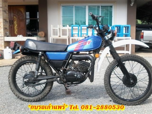 ขาย DT100 เครื่องดียางเต็มดอกคันเกียร์คันสตาร์ทไม่เชื่อมอะไหล่เกือยครบ7900 บาท