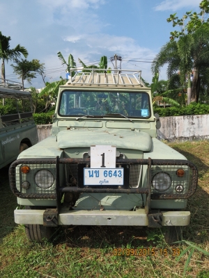 เจ้าพ่อแลนด์โรเวอร์ตัวจริงห้ามพลาด เจ้าพ่อแลนด์โรเวอร์ตัวจริงห้ามพลาด