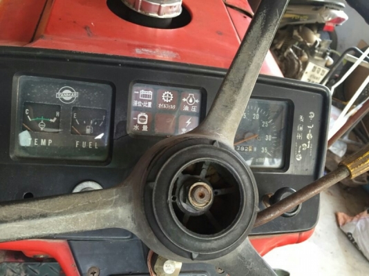 ยันมาร์ 32 แรง