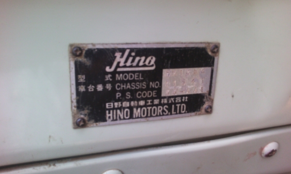 ขาย890000  FM1M เครื่องเดิมEM100  220แรง เครื่ิองดี คัตซีดียางดีทุกเส้นภายในหัวเก๋งสวย มีแอร์