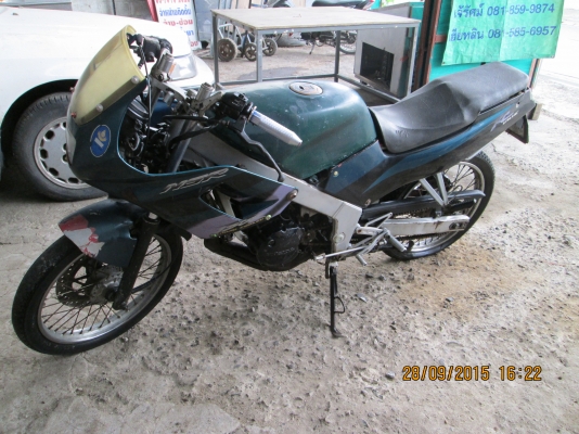 งดต่อรองขายถูกแล้วครับHONDA NKS สุดหล่อเมื่ออดีต สภาพครบ ทะเบียน โอน งดต่อรองขายถูกแล้วครับHONDA NKS สุดหล่อเมื่ออดีต สภาพครบ ทะเบียน โอน