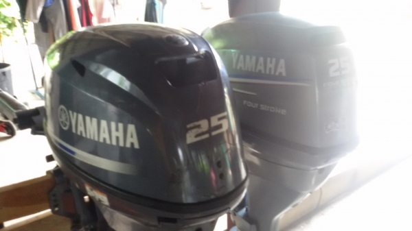YAMAHA25FOURSTROKE powerTRIM