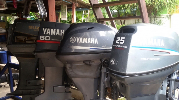 YAMAHA25FOURSTROKE powerTRIM
