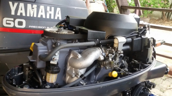 YAMAHA25FOURSTROKE powerTRIM