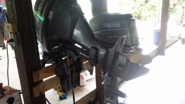 YAMAHA25FOURSTROKE powerTRIM