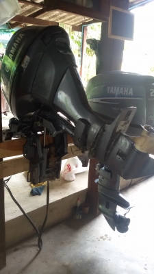 YAMAHA25FOURSTROKE powerTRIM
