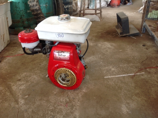 ขายเครื่องเอนกประสงค์Honda G200