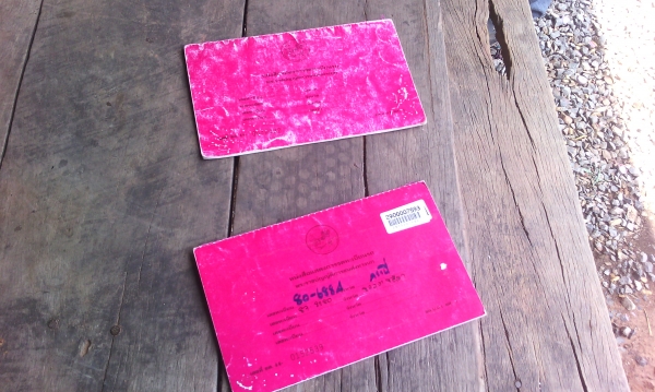 ขาย1950000 DECA270 ธันวาคมปี48 ลูกสามมิตรแท้ปี52 ขาย1950000 DECA270 ธันวาคมปี48 ลูกสามมิตรแท้ปี52