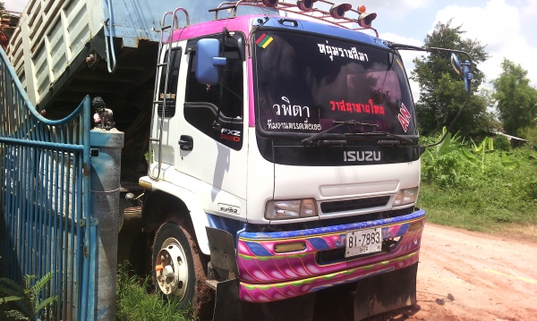 ขาย1950000 DECA270 ธันวาคมปี48 ลูกสามมิตรแท้ปี52 ขาย1950000 DECA270 ธันวาคมปี48 ลูกสามมิตรแท้ปี52