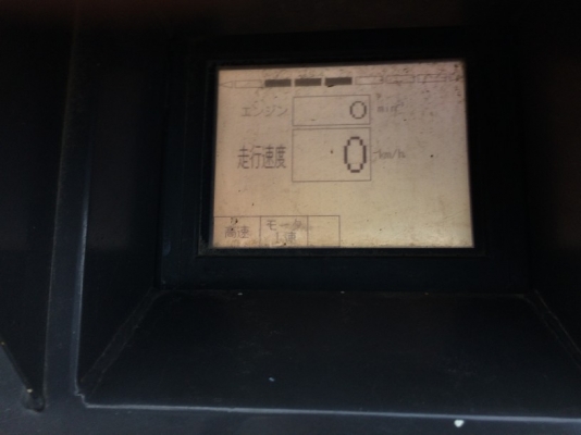 ถึงไทยแล้วครับ Sumitomo HA60W-5 ปี 2005 สภาพสวย นำเข้าจากญี่ปุ่น