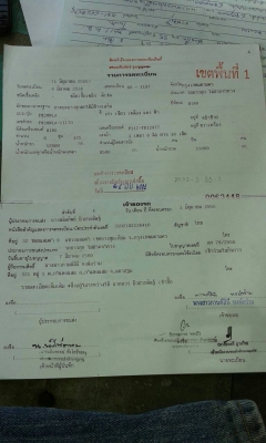 สิบล้อท้ายลาก ฮีโน่ FM3M P11320แรง 2เพา สโลส บรรทุก แม็คโค 200-320 รถพร้อมใช้ เล่มทะเบียนพร้อมโอน