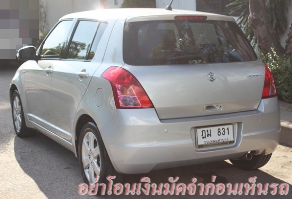 ไมล์ 7x,xxxกม. ตัวTop บิดStart ไม่เคยติดแก๊ส ไมล์ 7x,xxxกม. ตัวTop บิดStart ไม่เคยติดแก๊ส