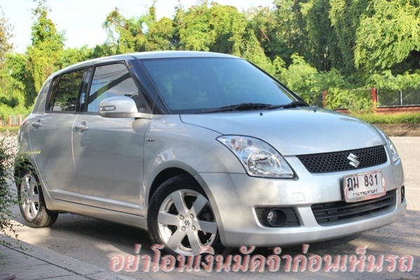 ไมล์ 7x,xxxกม. ตัวTop บิดStart ไม่เคยติดแก๊ส