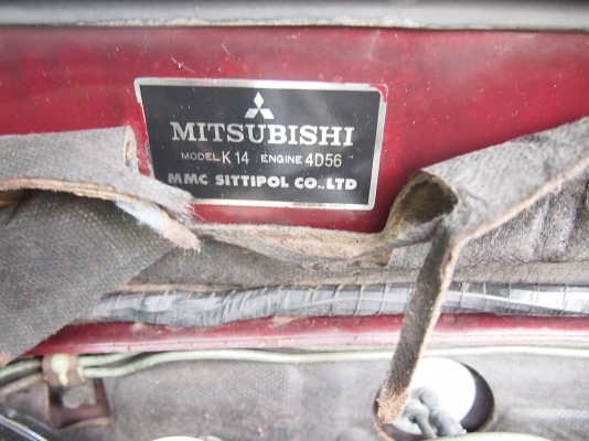 มิตซูบิชิ L200 ไซโคลน ตอนเดียวพร้อมลุย