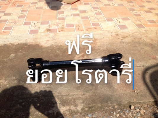 ขาย เครื่องพ่นยา ให้อุปกรครบพร้อมใช้งาน ส่งถึงบ้าน สนใจโทร 088-4248260 มอส