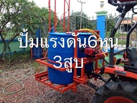 ขาย เครื่องพ่นยา ให้อุปกรครบพร้อมใช้งาน ส่งถึงบ้าน สนใจโทร 088-4248260 มอส
