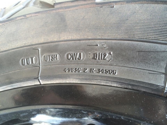 ขายยาง cooper 35-12.5-20. 4เส้น ปี12 สภาพดี