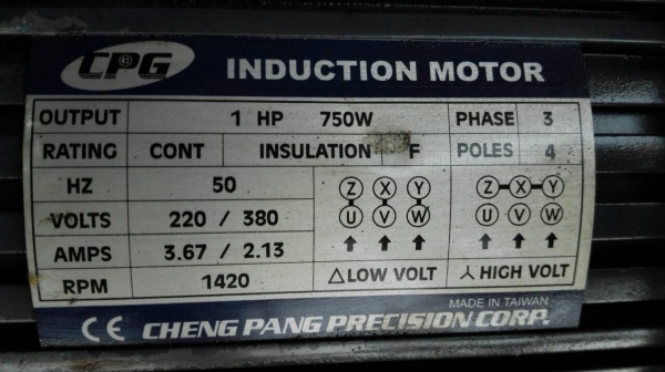Sale>> มอเตอร์เกียร์ CPG 1 HP. 380V. อัตราทด 1:90 วิ่งเงียบ มี 2 ตัว 089-2499-123 (Line)