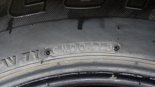 ปิดการขายล้อปาเจโร่สปอร์ตพร้อมยาง1ชุด ปิดการขายล้อปาเจโร่สปอร์ตพร้อมยาง1ชุด