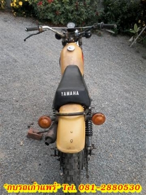 ขาย DT100เครื่องพอใช้อะไหล่ต้องไปเก็บเองรถเดิมแห้งๆเหมาะกับนักปั้น7500 บาท