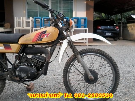 ขาย DT100เครื่องพอใช้อะไหล่ต้องไปเก็บเองรถเดิมแห้งๆเหมาะกับนักปั้น7500 บาท