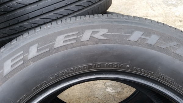 ยาง Bridgestone H/P 265/60R18 ยาง Bridgestone H/P 265/60R18