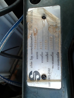 dmax  2.5 เทอร์โบ  slx ปี 2002