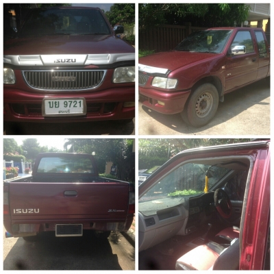 อีซูซุดร้ากอนอาย 2500 ซีซี เทอร์โบ SL