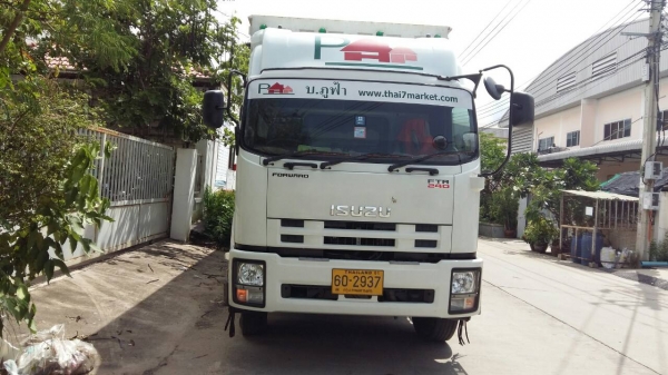 ขายรถบรรทุก อีซูซุ 240   ปี 2555 ปีน้อยสภาพดี  พร้อมใช้งาน รถออกบ้ายแดง ไม่เคยชน 1.45 ล้าน ตู้ทึบ 10  บาน ยาว 7.69 เมตร รถใช้น้ำมัน ดูแลดี ใช้งานได้เลยไม่มีช่อม ไม่มีดัดแปลง สนใจติดต่อด่วน