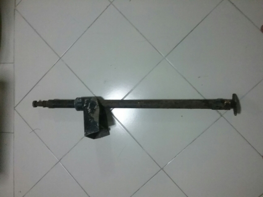 ขายแล้ว