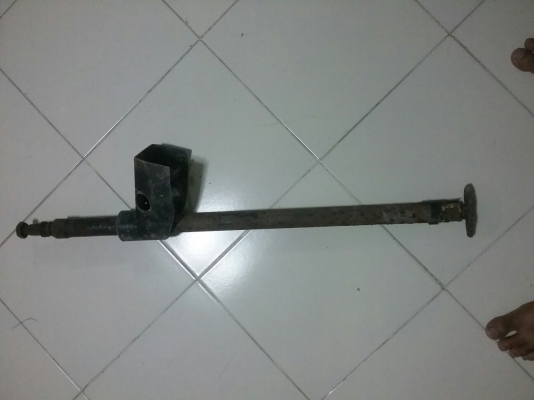 ขายแล้ว