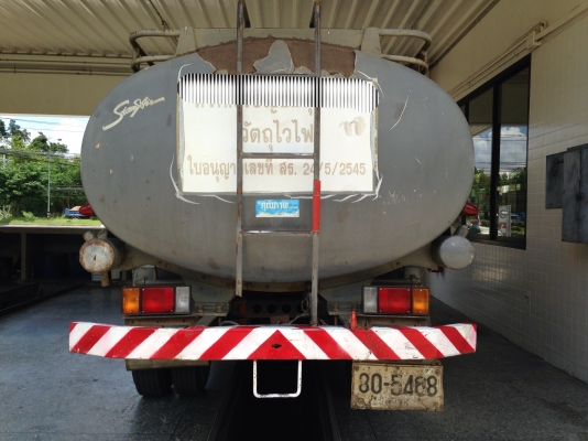 ขายรถน้ำมัน NPR59PU 115 แรง (วางหัวการ์ตูนลงเล่มแล้ว) ขายรถน้ำมัน NPR59PU 115 แรง (วางหัวการ์ตูนลงเล่มแล้ว)