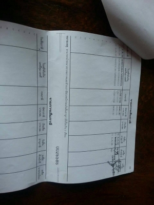 ขายดาวน์รถบรรทุก 22 ล้อพ่วงแม่ลูกดัมพ์ HINO MEGA 260 แรงม้าปี 2556 ลูกพ่วงสามมิตร 3 เพลา ขายดาวน์ 930000