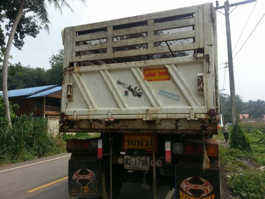 ขายดาวน์รถบรรทุก 22 ล้อพ่วงแม่ลูกดัมพ์ HINO MEGA 260 แรงม้าปี 2556 ลูกพ่วงสามมิตร 3 เพลา ขายดาวน์ 930000