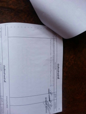 ขายดาวน์รถบรรทุก 22 ล้อพ่วงแม่ลูกดัมพ์ HINO MEGA 260 แรงม้าปี 2556 ลูกพ่วงสามมิตร 3 เพลา ขายดาวน์ 930000