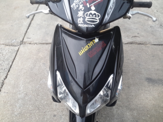 ขายฮอนด้าคลิกปี50 เครื่องดี