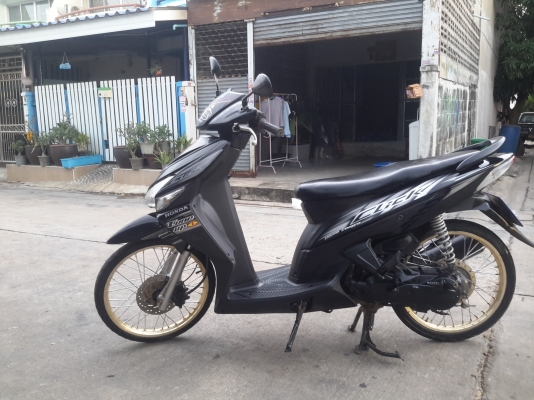 ขายฮอนด้าคลิกปี50 เครื่องดี