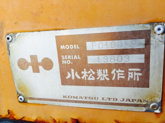 ขายKOMATSU PC100-2เก่านอก พร้อมใช้งาน ขายKOMATSU PC100-2เก่านอก พร้อมใช้งาน
