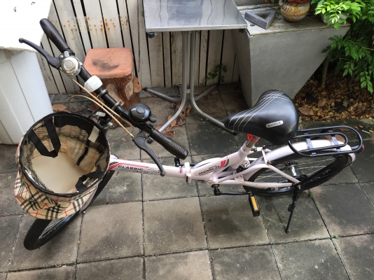 จักรยานพับได้ ล้อ 19 นิ้ว มีโช๊คหลัง