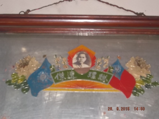 ประกาศขายของสะสมหายากหลายอย่าง แต่งบ้าน หรือร้าน ประกาศขายของสะสมหายากหลายอย่าง แต่งบ้าน หรือร้าน