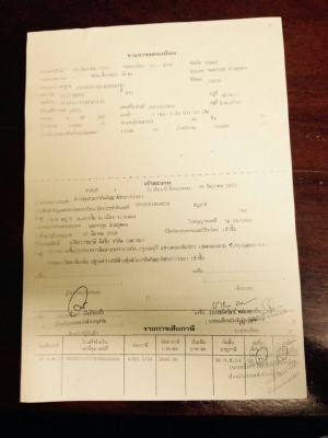 สิบล้อ อีซูซุ 360ปี53 แม่ลูกดั้ม ปายเดือน ธค.ปี53ดั้มสามมิตรแท้ สภาพนางฟ้าสวยจัดบางเดิมทั้งคัน พร้อมใช้งาน เล่มทะเบียนพร้อมโอน